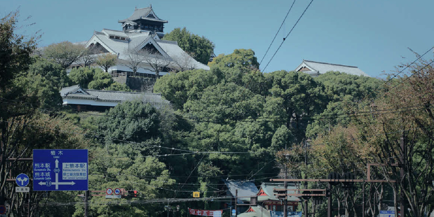 熊本城の風景